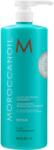 Moroccanoil Șampon hidratant cu efect de regenerare - Moroccanoil Moisture Repair Shampoo 1000 ml