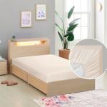 Bellatex Cearceaf de pânză cu elastic cafea cu lapte, 90 x 200 cm, bej deschis