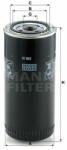Mann-filter Filtru ulei MANN-FILTER W 962 (W 962) - automobilus