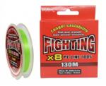 POKEE Fir textil Fightin X 8 Lime Green 130m 0, 13mm