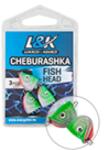 L&K CHEBURASHKA FISH HEAD 6g 3buc/plic
