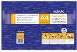 Nebulo Füzetborító NEBULO A/4 öntapadós sima 10 db/csomag - papiriroszerplaza