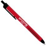 M&G Pix cu bila, semi-gel cu scriere neteda, rosu, 0.7mm, M&G ABPW3072330700H