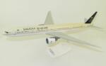 Boeing 777 Boeing 777-300ER Saudia repülőgép modell HZ-AK41