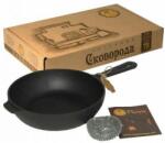 Maysternya Cast Iron 24cm (T202)