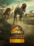 Frontier Developments Jurassic World Evolution 2 Dominion Malta DLC (PC)