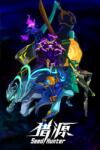 2P Games Seed Hunter (PC)