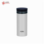 Thermos Motion 0,25 l (130090)