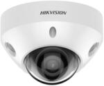 Hikvision DS-2CD2547G2-LS(2.8mm)(C)