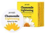 PETITFEE Пачове за очи с лайка за тъмни кръгове под очите PETITFEE Chamomile Lightening Hydrogel Eye Patch 60 бр