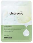 SNP Шийт маска с азиатска центела азиатика SNP Prep Cicaronic Mask