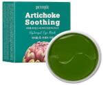 PETITFEE Пачове за очи с артишок PETITFEE Artichoke Soothing Hydrogel Eye Mask 60 бр