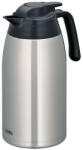 Thermos Home 2 l (194060)
