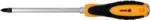 TOYA VOREL PH3x150 (62176)