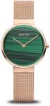 Bering 14531-368 Ceas