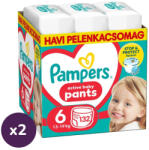 Pampers INGYENES SZÁLLÍTÁS - Pampers Active Baby Pants bugyipelenka 6, 13-19 kg, 1+1, 264 db
