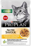 PRO PLAN Sterilised chicken 26x85 g