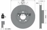 TEXTAR Disc frana TEXTAR PRO+ 92257005 (92257005)