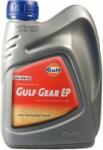 Gulf Gear EP 80W90 1 liter