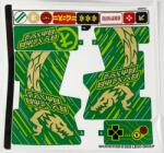 LEGO® 71716stk01 - LEGO Matrica lap - 71716 készlethez (71716stk01)