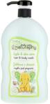 Naturaphy Șampon pentru copii Măr și Aloe Vera - Naturaphy Hair & Body Wash 1000 ml