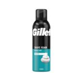 Gillette Spuma de Ras Gillette pentru Piele Sensibila, 200 ml