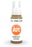AK Interactive AK-Interactive - Acrylics 3rd generation Japanese Uniform Brown 17ml - akrilfesték AK11123