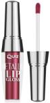 Quiz Cosmetics Ruj lichid cu shimmer - Quiz Cosmetics Mettalic Lip Gloss 72 - Vibrant violet