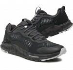 Under Armour Under Armour Charged Bandit Tr 2 (3024186_001) Мъжки Маратонки