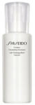 Shiseido Emulsie cremoasă de curățare a tenului The Skincare (Creamy Cleansing Emulsion) 200 ml