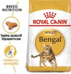 Royal Canin BENGAL ADULT 20 kg (2 x 10 kg) - Bengáli felnőtt macska száraz táp