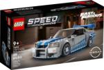 LEGO® Speed Champions - 2 Fast 2 Furious Nissan Skyline GT-R (R34) (76917) LEGO