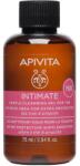 APIVITA Intimate Plus Mini Gel delicat pentru igiena intima 75ml