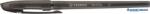 STABILO Golyóstoll, 0, 35 mm, kupakos, STABILO "Re-Liner", fekete (TST86846) - kecskemetirodaszer