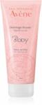 Avène Body Gentle Scrub почистващ пилинг за чувствителна кожа 200ml