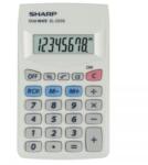Sharp EL-233S alapműveletes zsebszámológép szürke (EL-233S)