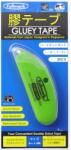Fullmark Сухо лепило Fullmark GLUETAPE06PE, лентово(6мм), 6м, зелено (GLUETAPE06GN)