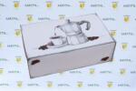 Szidibox Karton Süteményes doboz, tortadoboz, kávé mintával, ételcsomagolás 25x15x8cm P9702 (SZID-01272)