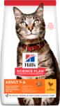 Hill's SP Feline Adult with chicken 3 kg