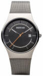 Bering 11938-007