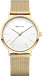 Bering 13436-334