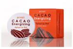 PETITFEE Хидрогелни пачове за очи с какао - PETITFEE Cacao Energizing Hydrogel Eye Mask, 60 p