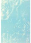  Névjegykártya karton A/4 250g márvány középkék II (p1020-2427)