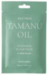 Rated Green Mască calmantă pentru scalp, cu ulei de tamanu și coacăze negre - Rated Green Cold Press Tamanu Oil Soothing Scalp Pack 50 ml