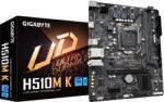 GIGABYTE H510M K Дънни платки