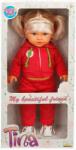 Dollz'n More Papusa Tina in tinuta sportiva, Dollz n More, Rosu, 45 cm Papusa