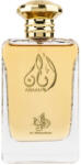 Al Wataniah Abaan EDP 100ml Parfum