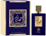 Al Wataniah Thanaani EDP 100ml Parfum