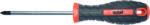 Gadget РН1 5x125 (221029) Surubelnita