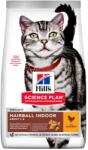 Hill's Hill's Science Plan Feline adult hair&indoor száraz macskaeledel csirke 1, 5kg